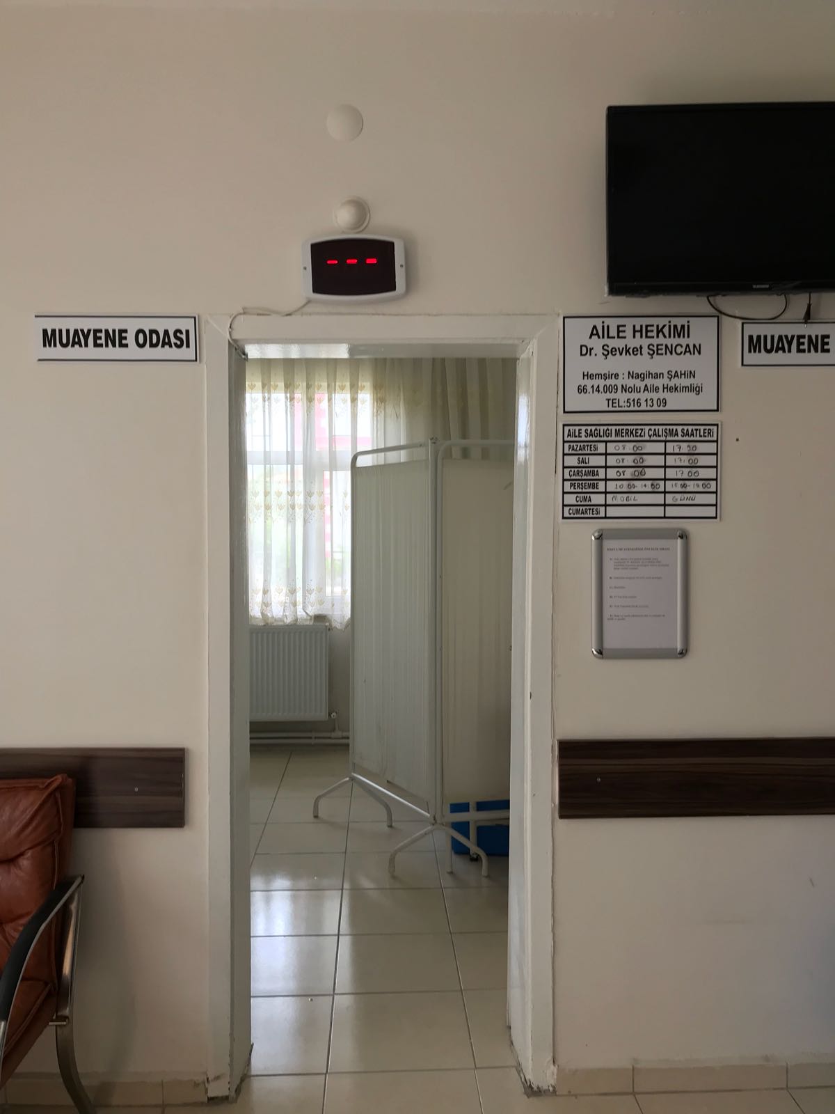 Asm İç Görünüm 2